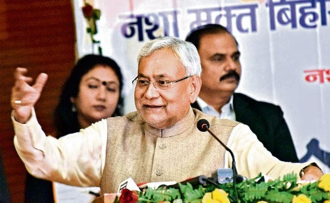 कटिहार : तालाब, नहर, बांध होंगे अतिक्रमणमुक्त: सीएम नीतीश कुमार