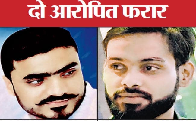 पटना : अगवा कर छात्रा से किया गैंगरेप, दो गिरफ्तार