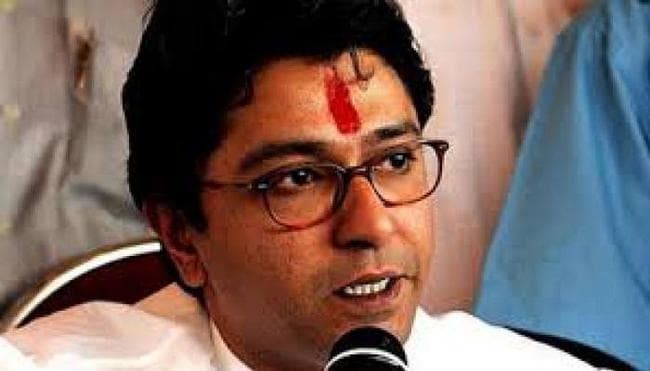 रांची : राज ठाकरे के खिलाफ गिरफ्तारी वारंट जारी, जानें क्‍या है पूरा मामला