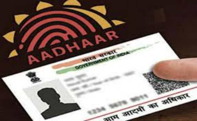 झारखंड में 50 हजार राशन कार्ड से आधार डिलीट, नहीं मिल सकेगा राशन, बढ़ेगी लोगों की परेशानी