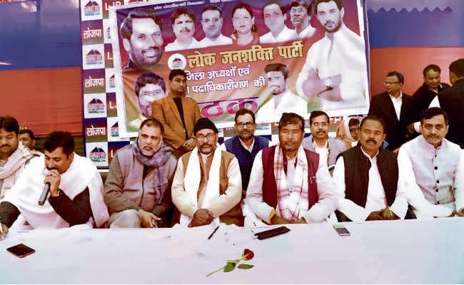 विधानसभा चुनाव को लेकर अपने-अपने दावे, लोजपा ने मांगीं 43 सीटें