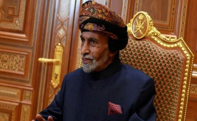 ओमान के सुल्तान क़ाबूस बिन सईद का निधन, सबकी नजरें अब बंद लिफाफे पर टिकी