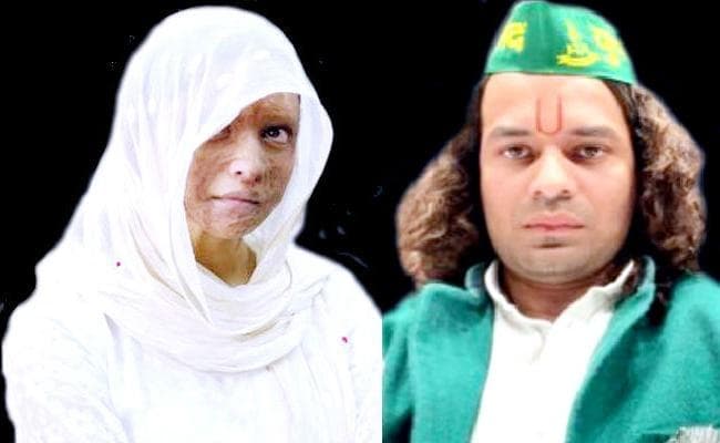 नारी सशक्तिकरण को लेकर तेज प्रताप ने एनडीए पर साधा निशाना, ट्विटर पर हुए ट्रोल, ...जानें किसने क्या कहा?