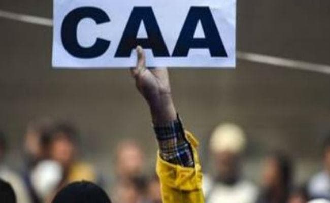 देश के इन क्षेत्रों में लागू नहीं होगा नागरिकता कानून