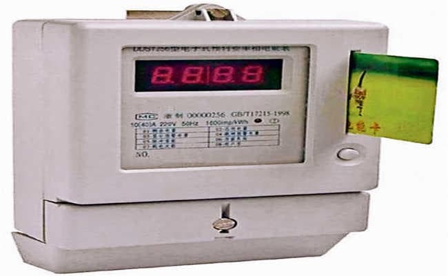 स्मार्ट मीटर लगाने की योजना शीघ्र शुरू होगी