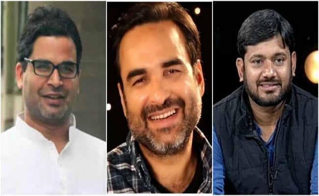 राष्ट्रीय युवा दिवस: इन बिहारी युवाओं ने प्रतिभा से बनायी देशभर में पहचान, जानिए इनके बारे में