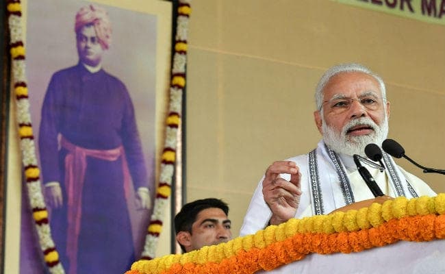 ममता बनर्जी के गढ़ में बोले पीएम मोदी- कुछ नेता नागरिकता कानून के बारे में जानबूझ कर अफवाहें फैला रहे