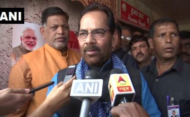 मुख्तार अब्बास नकवी ने कहा- सीएए वापस नहीं होगा, सरकार इस पर अडिग