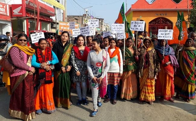 साहिबगंज में CAA के समर्थन में रैली, झारखंड में भी NRC लागू कर बांग्लादेशी घुसपैठिये को बाहर निकालने की मांग