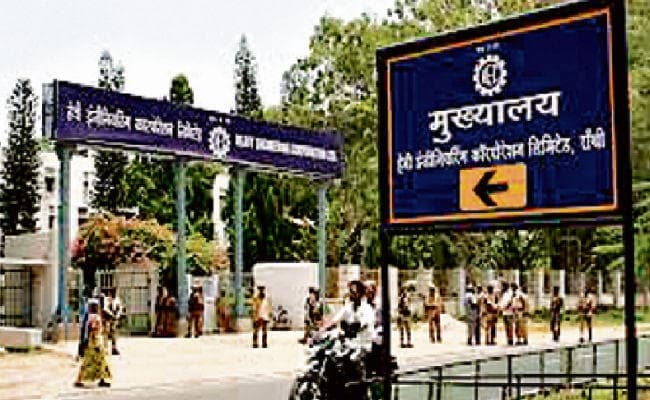 एचइसी से संस्थानों ने मांगी 80 एकड़ जमीन