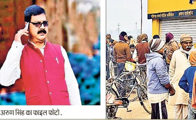 24 घंटे में लगातार दूसरी हत्या से दहला शहर, गोपालगंज में पूर्व मुखिया की गोली मार कर हत्या, दहशत