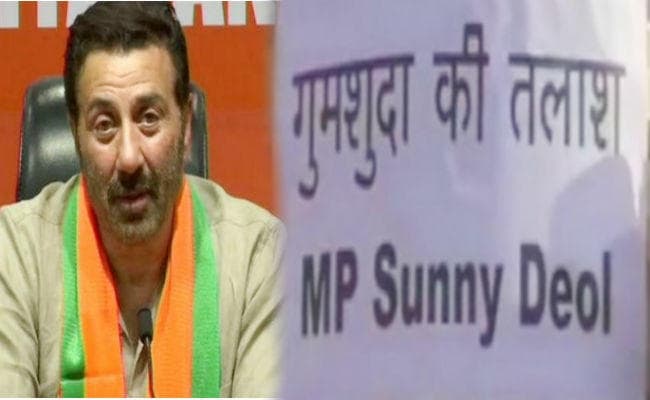 पठानकोट में सन्नी देओल ‘लापता” वाला पोस्टर साटे गये
