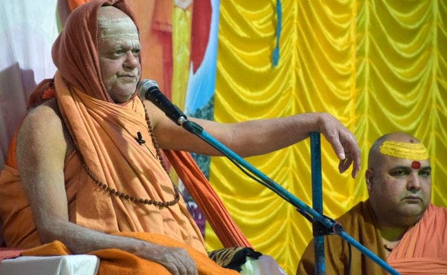 भारत, नेपाल व भूटान हिंदू राष्ट्र घोषित हों : शंकराचार्य निश्चलानंद