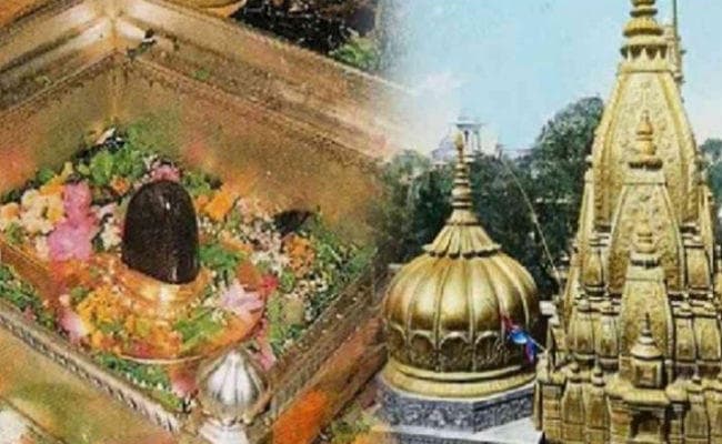 काशी विश्वनाथ में श्रद्धालु धोती, साड़ी में ही कर पाएंगे विग्रह स्पर्श