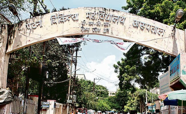 पटना : नौ सरकारी मेडिकल कॉलेजों में एक सीट पर हैं 68 दावेदार