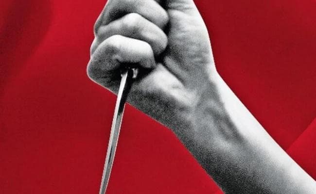 बिहार : शराब के नशे शख्स ने में नौ वर्षीय बच्ची को घोंपा चाकू, प्राथमिकी दर्ज