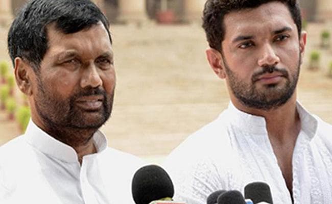 दिल्ली विधानसभा चुनाव : लोजपा सभी 70 सीटों पर लड़ेगी चुनाव