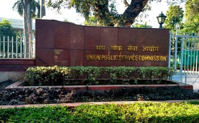 UPSC ने जारी किया 2019 मुख्य परीक्षा का परिणाम, अभ्यर्थी ऐसे जानें अपना रिजल्ट
