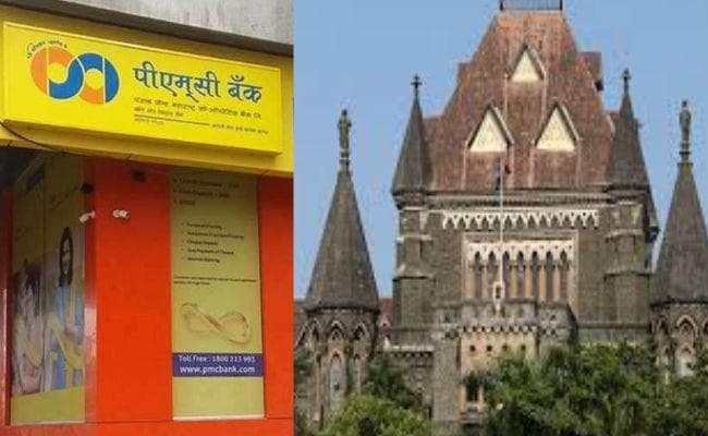पीएमसी बैंक घोटाला : HDIL की संपत्तियों को बेचेगी कोर्ट की तीन सदस्यीय कमेटी