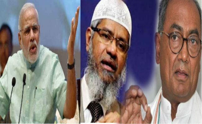 जाकिर नाइक के दावे से बवाल, दिग्विजय ने मोदी-शाह पर लगाया सौदेबाजी का आरोप