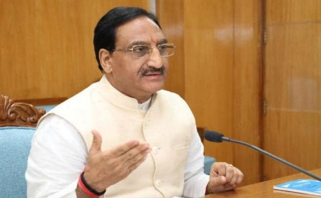 UPSC IES Results 2020: HRD मंत्री का ट्वीट- JNU शिक्षा, शोध और रिसर्च के लिए हमारा शीर्ष विश्वविद्यालय