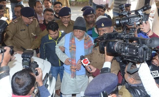 कोर्ट में 34 सवालों के जवाब देकर रिम्स अस्पताल लौटे लालू प्रसाद यादव, 20 जनवरी को फिर होगी सुनवाई