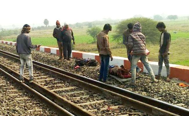 ट्रेन से कट कर युवक-युवती की मौत, रेल पुलिस ने प्रेम प्रसंग से जुड़ा मामला होने की जतायी आशंका