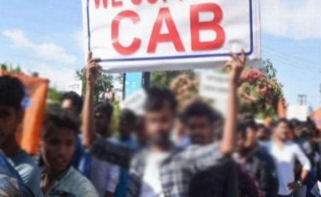 असम के लोगों को नागरिकता का आवेदन करने के लिए मिल सकता है तीन महीने का समय