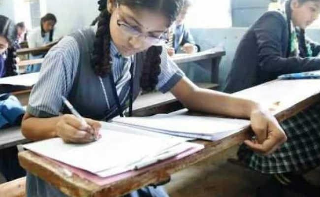 जूता-मोजा पहन कर अभ्यर्थी नहीं देंगे परीक्षा