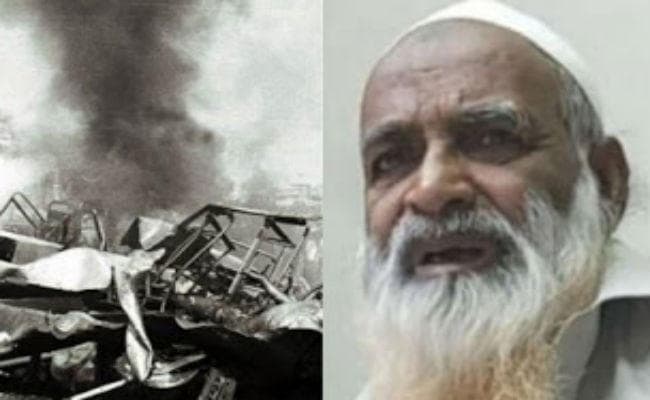 मुंबई सिलसिलेवार बम धमाकों का लापता सजायाफ्ता कानपुर से गिरफ्तार