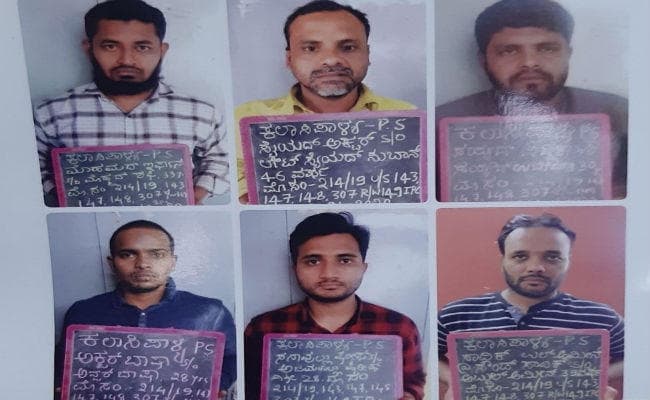 बेंगलुरु में आतंकी मॉड्यूल का भंडाफोड़, SDPI के छह सदस्य गिरफ्तार