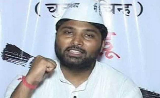 Delhi Election Result Live 2020: जानें करोल बाग के AAP विधायक विशेष रवि के बारे में...