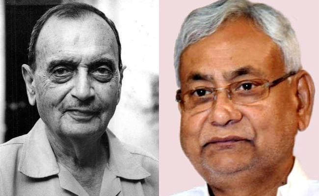 डुमरांव महाराजा के श्राद्ध कर्म में शामिल होंगे मुख्यमंत्री, कई राजघरानों के सदस्य भी आयेंगे, देखें तस्वीरें…