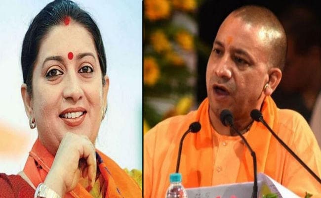 CAA के समर्थन में आज वाराणसी में बीजेपी की रैली, केंद्रीय मंत्री स्मृति ईरानी और सीएम योगी होंगे शामिल