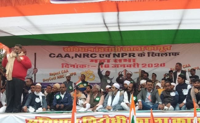 झारखंड में NRC, CAA और NPR के खिलाफ रैली, चतरा में पप्पू की सभा में लगे ‘हम लेके रहेंगे आजादी’ के नारे