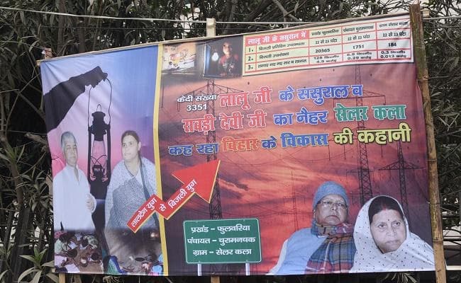 बिहार में पोस्टर वार : निशाने पर राजद, नीतीश सरकार के विकास से लालू-राबड़ी के लालटेन युग की तुलना