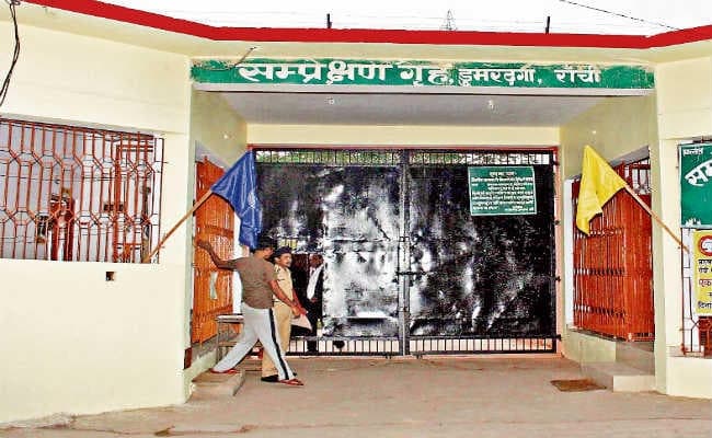 राज्य के रिमांड होम की व्यवस्था लचर