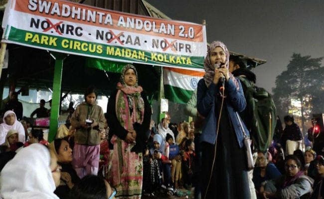 कोलकाता का पार्क सर्कस मैदान बना दिल्ली का शाहीन बाग