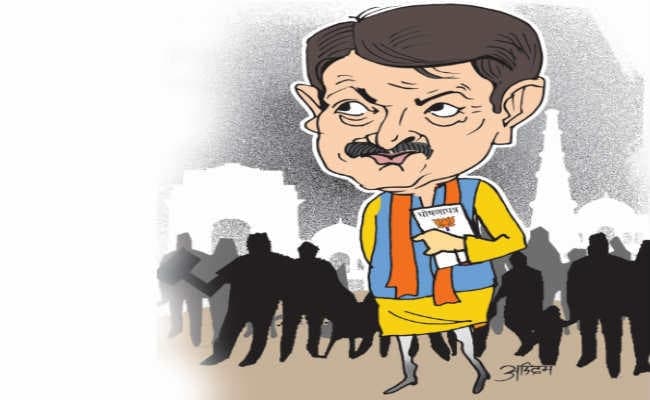 दिल्ली चुनाव: मेनिफेस्टो के लिए भाजपा को मिले 11.65 लाख सुझाव, JNU हिंसा पर भी सलाह