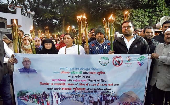 पटना जिले में बनेगी 708 किमी लंबी शृंखला