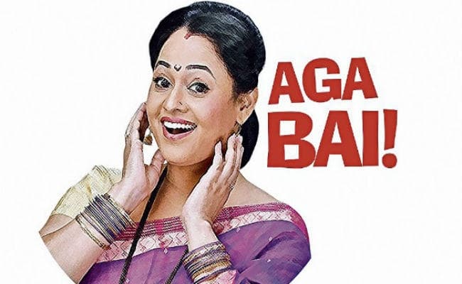 ''तारक मेहता के 2900 हैप्पीसोड्स'' पर लॉन्च हुए व्हाट्स एप्प स्टिकर्स