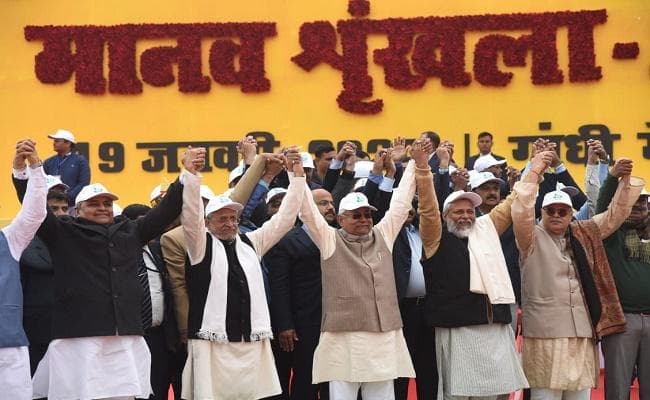 बिहार ने रचा इतिहास, जल जीवन हरियाली को लेकर बनायी दुनिया की सबसे बड़ी मानव श्रृंखला