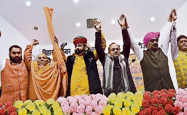 पटना : हक के लिए महाराणा के विचारों को समझना होगा