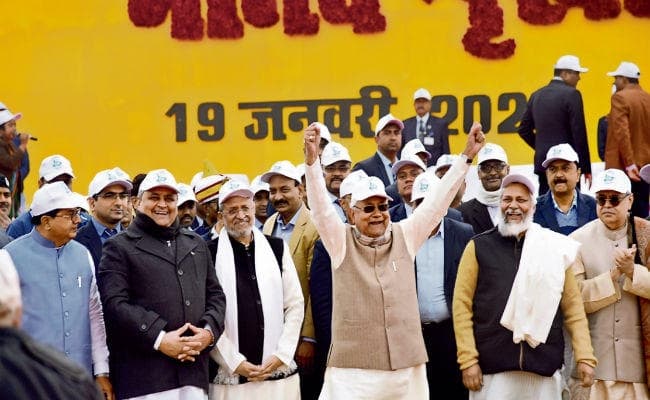 मानव शृंखला : पर्यावरण की खातिर एकाकार हुआ बिहार, उत्साह से भरा हर दूसरा बिहारी हुआ शामिल