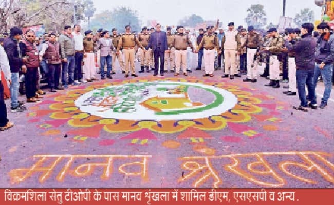 शृंखला के पहले व बाद बारिश लेकिन बना रहा उत्साह-जोश