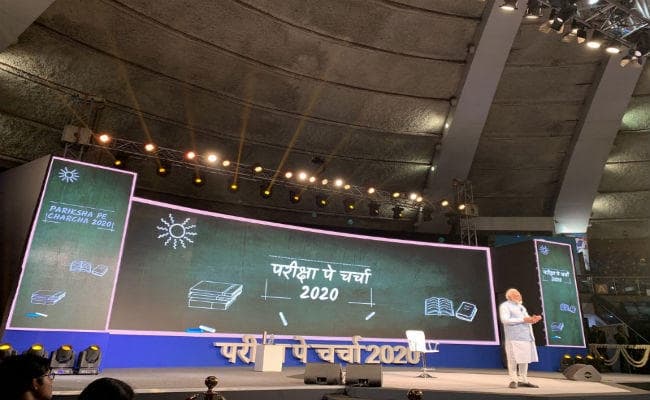 #ParikshaPe Charcha: नाकामी से डरें नहीं छात्र, विफलता का मजबूती से करें सामना: पीएम मोदी