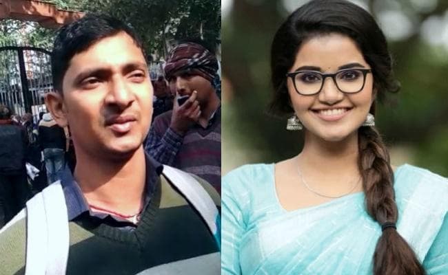 बिहार बोर्ड का नया कारनामा : ऋषिकेश को बनाया साउथ इंडियन अभिनेत्री, जानें... पूरा मामला