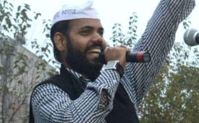 Delhi Election Result 2020: जानें, जंगपुरा के AAP विधायक प्रवीण कुमार के बारे में...