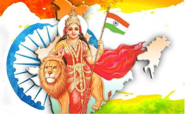 गणतंत्र दिवस पर ‘भारत माता’ की पूजा करेगा आरएसएस