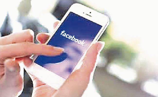 रांची : दारोगा का फेसबुक हैक कर मांगे गये 15 हजार रुपये